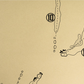 Farmington Hills Golf Club Outline (Print)