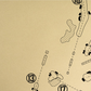 Wilmington Country Club South Course Outline (Print)